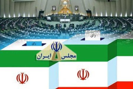 طحان نظیف: کسانی که در شعب هستند می توانند رای دهند